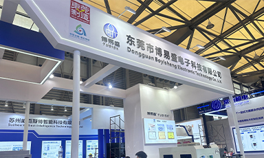 三亿体育
清洗机参加2025慕尼黑上海电子生产设备展