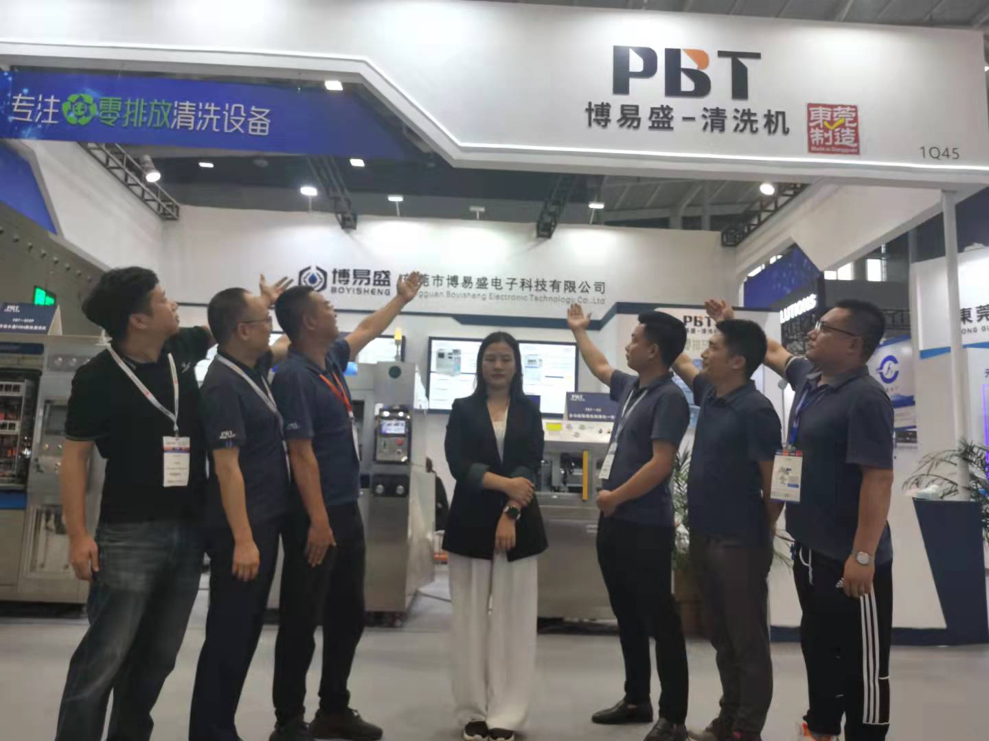 三亿体育
参加展会