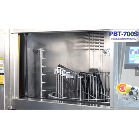 三亿体育
PBT-700S smt治具清洗机