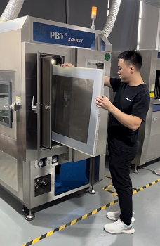 三亿体育
 钢网清洗机